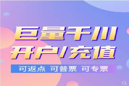 百度运营推广实战经验分享，这些案例值得学习